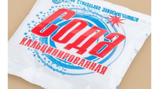 Šią žiemą venkite slidžių batų