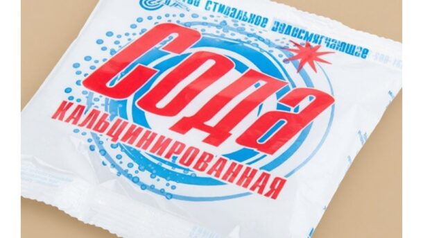 Šią žiemą venkite slidžių batų